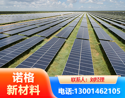 玉树光伏支架