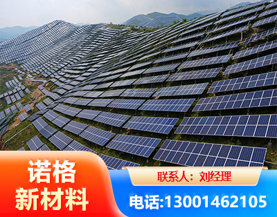 玉树光伏支架