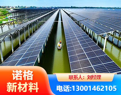 玉树渔光互补光伏系统