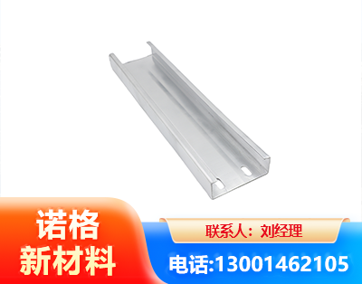 玉树光伏C型钢