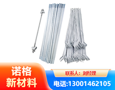 玉树光伏拉条