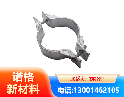 玉树热镀锌抱箍