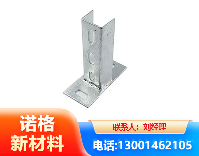 玉树光伏底座