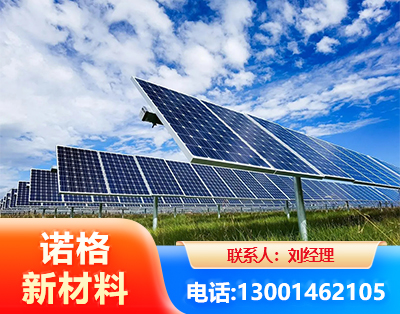 玉树光伏支架